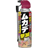 【送料無料】アース製薬 アースガーデン ムカデ 撃滅 480ml 1個 | 日用品・生活雑貨の店 カットコ