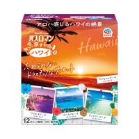 【送料無料】アース製薬 バスロマン 旅するハワイ 12包 アソートパック 入浴剤 1個 | 日用品・生活雑貨の店 カットコ
