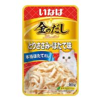 【送料無料】いなばペットフード いなば 金のだし パウチ とりささみ・ほたて味 40g 1個 | 日用品・生活雑貨の店 カットコ