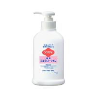 【送料無料】花王プロフェッショナル ソフティ 薬用 ミルクローション 業務用 250ml 1個 | 日用品・生活雑貨の店 カットコ