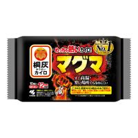 【送料無料】小林製薬 桐灰カイロ マグマ 貼らない 10個入 1個 | 日用品・生活雑貨の店 カットコ