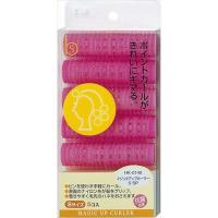 貝印 セレマジックアップカーラー S （HK0146B）(内容量: 5個) | 日用品・生活雑貨の店 カットコ