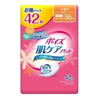 【送料無料】 日本製紙クレシア ポイズ 肌ケアパッド 軽快ライト 中量用 お徳パック 42枚入 1個 | 日用品・生活雑貨の店 カットコ