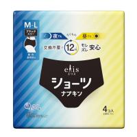 【送料無料】大王製紙 エリス ショーツ M-L 昼・夜 長時間用 ブラック 4コ入 ショーツ型ナプキン 生理用品 1個 | 日用品・生活雑貨の店 カットコ