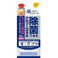 大王製紙 エリエール 除菌アルコールタオルウイルス携帯１０枚 | 日用品・生活雑貨の店 カットコ