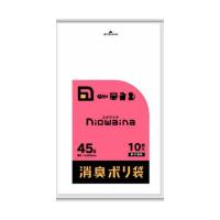 【送料無料】日本サニパック SS45 ニオワイナ 消臭袋 白半透明 45L 10枚入 1個 | 日用品・生活雑貨の店 カットコ