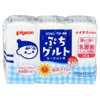 ピジョン ぷちグルトパック 100ml×3個パック | 日用品・生活雑貨の店 カットコ