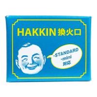【送料無料】ハクキンカイロ HAKKIN 換火口 専用火口 1個 | 日用品・生活雑貨の店 カットコ