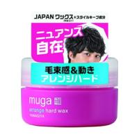 【送料無料】 MUGA アレンジ ハードワックス 85g 1個 | 日用品・生活雑貨の店 カットコ