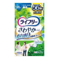 【送料無料】 ユニ・チャーム ライフリー Lady さわやかパッド 多い時でも安心用 120cc 尿ケア 29cm 56枚入り 1個 | 日用品・生活雑貨の店 カットコ
