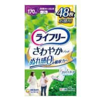 (送料無料) ユニ・チャーム ライフリー Lady さわやかパッド 長時間・夜でも安心用 170cc 尿ケア 29cm 48枚入り 1個 | 日用品・生活雑貨の店 カットコ