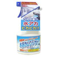 ロケット石鹸 レンジヤーシリーズ 水あかレンジャー【３００ＭＬ】（4903367303530） | 日用品・生活雑貨の店 カットコ