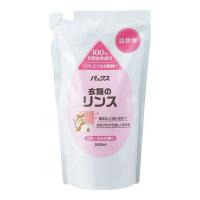 【送料無料】太陽油脂 パックス 衣類のリンス 詰替用 550ml 1個 | 日用品・生活雑貨の店 カットコ