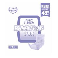 【送料無料】カミ商事 エルモアいちばん 尿とりパッド プラス 男女共用 病院・施設用 48枚 1個 | 日用品・生活雑貨の店 カットコ