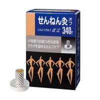 【送料無料】セネファ せんねん灸オフ にんにくきゅう 近江 340点入 1個 | 日用品・生活雑貨の店 カットコ