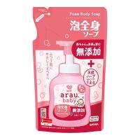 【送料無料】サラヤ アラウベビー 泡全身ソープ つめかえ用 400mL ベビーソープ ふつう肌 1個 | 日用品・生活雑貨の店 カットコ