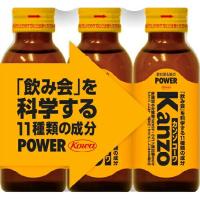 【送料無料】 興和新薬 カンゾ コーワドリンク100ml × 3本入 1個 | 日用品・生活雑貨の店 カットコ