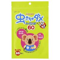 【送料無料】和光堂 虫きちゃダメ シールタイプ 60枚入 1個 | 日用品・生活雑貨の店 カットコ