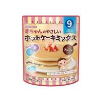 和光堂 赤ちゃんのやさしいホットケーキミックス  プレーン (4987244183873) | 日用品・生活雑貨の店 カットコ