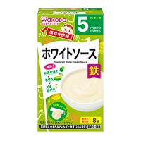 【送料無料】アサヒグループ食品 和光堂 手作り応援 ホワイトソース 8袋 1個 | 日用品・生活雑貨の店 カットコ