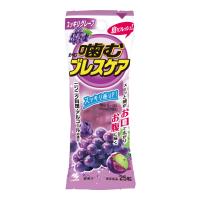 小林製薬 噛むブレスケアジユーシーグレープ ２５粒 (4987072044490) | 日用品・生活雑貨の店 カットコ