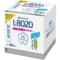 紀陽除虫菊 クチュッペL-8020 洗口液 ソフトミント スティックタイプ 100本入 ノンアルコール 10ml 4971902070926 | 日用品・生活雑貨の店 カットコ