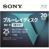 ソニー（SONY） ブルーレイディスク R4倍速1層 Vシリーズ 20BNR1VLPS4 20枚入 (4548736037243) | 日用品・生活雑貨の店 カットコ