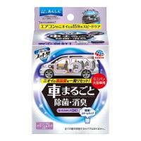 (送料無料)アース製薬 クルマのスッキーリ! Sukki-ri! 車まるごと除菌・消臭 ミニバン・大型車用 1個 | 日用品・生活雑貨の店 カットコ