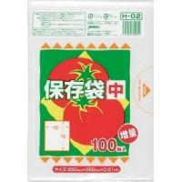 日本サニパック Ｈ −０２　保存袋中サイズ１００枚日本サニパック Ｈ Ｄタイプ （4521684309051） | 日用品・生活雑貨の店 カットコ