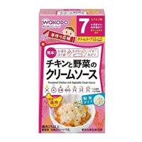 【送料無料】和光堂 手作り応援 チキンと野菜のクリームソース 7か月頃から(3.6g*6袋) 1個 | 日用品・生活雑貨の店 カットコ