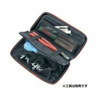 藤原産業 SK11 ツールケース Lサイズ(1コ入) 1個 | 日用品・生活雑貨の店 カットコ