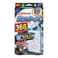 虫コナーズ プレートタイプ 366日用 無臭 1個 | 日用品・生活雑貨の店 カットコ