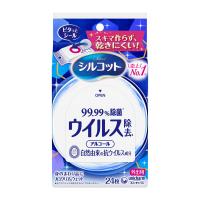 【送料無料】 ユニ・チャーム シルコット ノロクリアウェット除菌 外出用24枚 1個 | 日用品・生活雑貨の店 カットコ