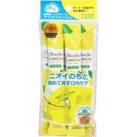 【送料無料】 ビタットジャパン 10秒で口の中爽快 &amp; 爽やかなレモンフレーバー・オクチレモン 携帯用5本入 1個 | 日用品・生活雑貨の店 カットコ