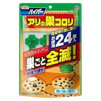 【送料無料】 アース製薬 アースガーデン ハイパーアリの巣コロリ 24個入 1個 | 日用品・生活雑貨の店 カットコ