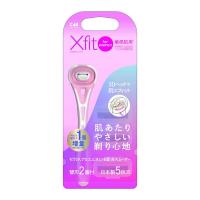 【送料無料】貝印 GA0094 Xfit for women 敏感肌用 カミソリ 替刃 2個付 1個 | 日用品・生活雑貨の店 カットコ