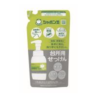 【送料無料】 シャボン玉せっけん 台所用せっけん 泡タイプ つめかえ用 275ml 1個 | 日用品・生活雑貨の店 カットコ