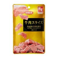 【送料無料】 デビフ 牛肉スライス 40g 1個 | 日用品・生活雑貨の店 カットコ