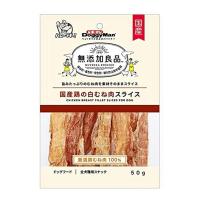 【送料無料】 ドギーマン 無添加良品 国産鶏の白むね肉スライス 50g 1個 | 日用品・生活雑貨の店 カットコ