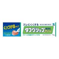 【送料無料】 小林製薬 タフグリップクリーム 75g 1個 | 日用品・生活雑貨の店 カットコ