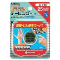 【送料無料】ニチバン バトルウィン テーピング テープ 伸縮・固定用 ベージュタイプ E25FB 25mm × 4m (伸長時) 1巻入 1個 | 日用品・生活雑貨の店 カットコ