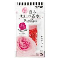 (送料無料) 小林製薬 ブレスケア ブレスパルファム 飲むカプセルローズ 50粒入 1個 | 日用品・生活雑貨の店 カットコ