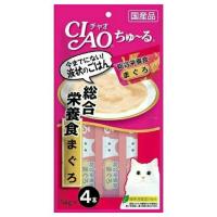 【送料無料】 いなば チャオ CIAO ちゅーる 総合栄養食 まぐろ 14g*4本入 1個 | 日用品・生活雑貨の店 カットコ