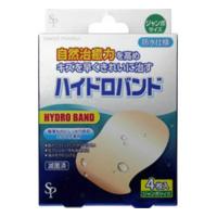 サイキョウ・ファーマ  ハイドロバンド ジャンボサイズ 4枚入 1個【メール便送料無料】 | 日用品・生活雑貨の店 カットコ