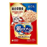 【メール便送料無料】ユニ・チャーム 銀のスプーン パウチ 総合栄養食 まぐろ 55g 1個 | 日用品・生活雑貨の店 カットコ