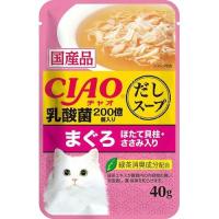 いなば CIAOだしスープ 乳酸菌入り まぐろ ほたて貝柱・ささみ入り(40g) 1個【メール便送料無料】 | 日用品・生活雑貨の店 カットコ