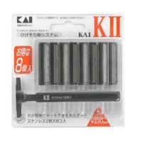 貝印 K2-8B KAI-K2 替刃 8個入 1個 【メール便送料無料】 | 日用品・生活雑貨の店 カットコ