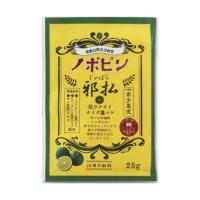 紀陽除虫菊 ノボピン 邪払 じゃばら 浴用化粧料 分包 25g 1個【メール便送料無料】 | 日用品・生活雑貨の店 カットコ