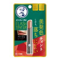 (配送おまかせ)ロート製薬 メンソレータム フラッシュティント リップ ベージュ 2g 色つきリップクリーム 1個 | 日用品・生活雑貨の店 カットコ