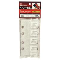 藤原産業 SK11 電動サンダー用ペーパー A#60マジック交換式 (5枚入) 1個(配送おまかせ) | 日用品・生活雑貨の店 カットコ